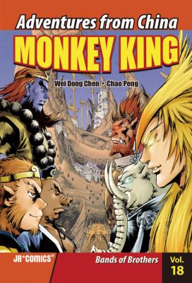 Monkey King. Vol. 18, Bands of brothers /