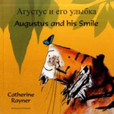 Augustus and his smile = Agustus i ego ulybka