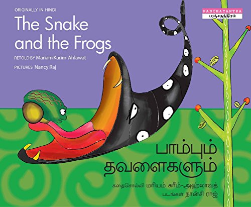 The snake and the frogs