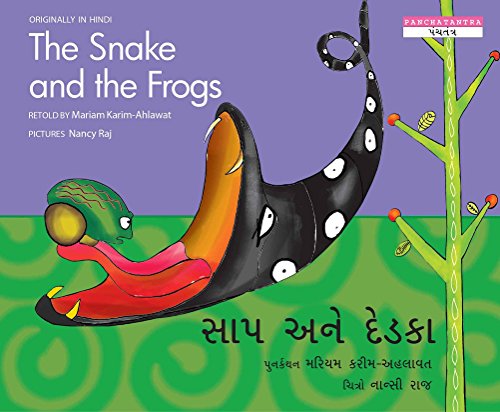 Såapa ane dedakåa = The snake and the frogs