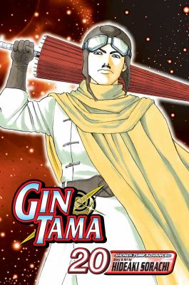 Gin Tama. Vol. 20, The best part of summer vacation is before it begins /