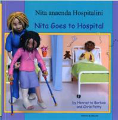 Nita goes to hospital = Nita anaenda hospitalini