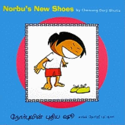 Norbu's new shoes = Norbåu ke nae jåute