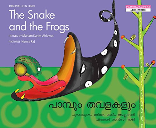 The snake and the frogs