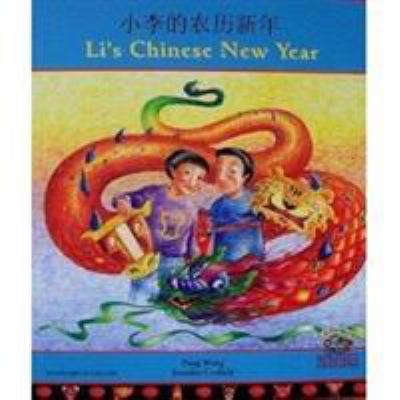 Li swiôetuje chinski Nowy Rok = Li's Chinese New Year