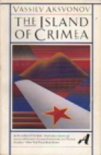 The island of Crimea