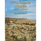 At the table of Israel : a unique collection of three hundred traditional and modern Israeli recipes