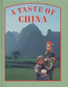 A taste of China