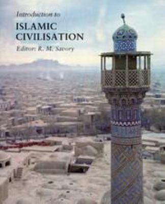 Introduction to Islamic civilisation