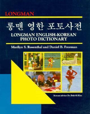 Longman English-Korean photo dictionary