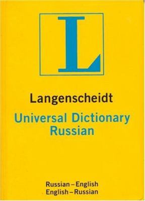 Langenscheidt's universal dictionary, English-Russian, Russian-English