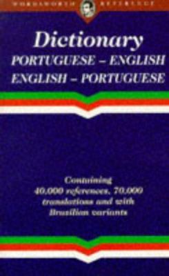 The Wordworth Portuguese-English, English-Portuguese dictionary