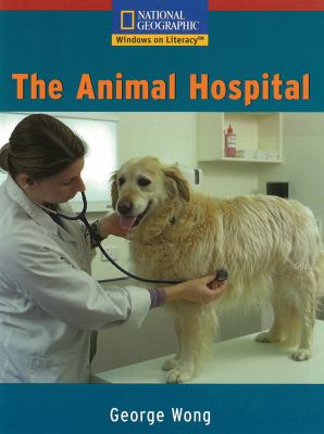 The animal hospital