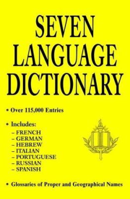 Seven language dictionary
