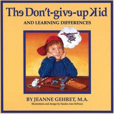 The don't-give-up kid and learning differences