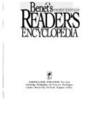 Benét's reader's encyclopedia