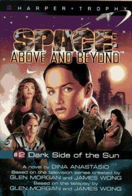 Dark side of the sun : a novel
