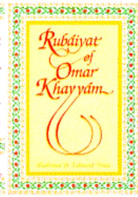 Rubìyát of Omar Khayyám