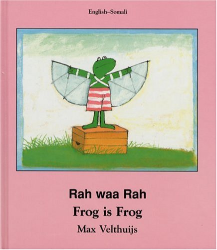 Rah waa Rah = Frog is Frog