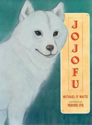 Jojofu