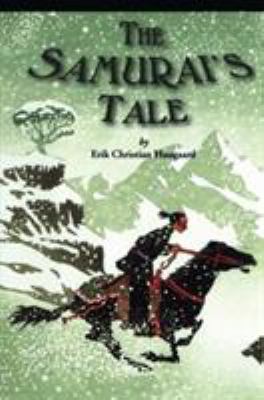 The samurai's tale