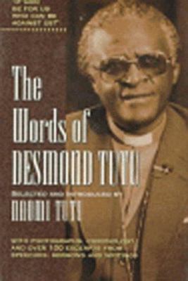 The words of Desmond Tutu