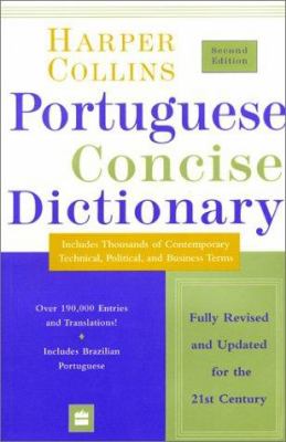 Collins Portuguese dictionary