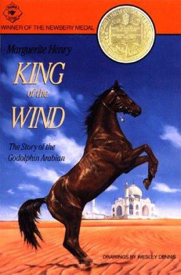 King of the wind