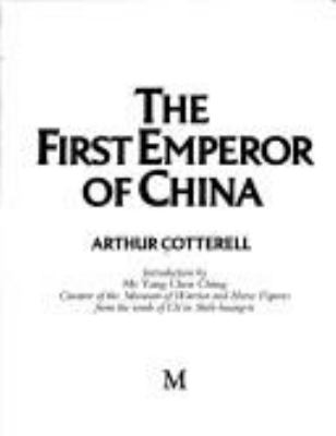 The first Emperor of China