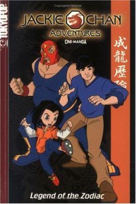 Jackie Chan adventures. Legend of the zodiac.