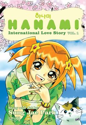 Hanami : international love story