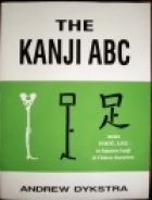 The Kanji ABC