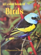 All color book of birds. -- -