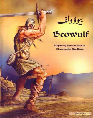 Beowulf : an Anglo-Saxon epic