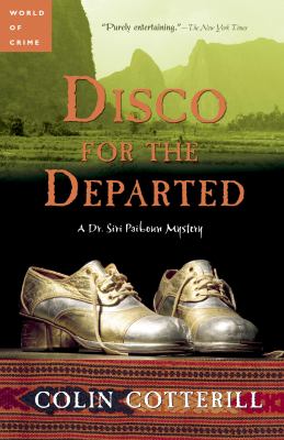 Disco for the departed