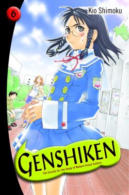 Genshiken : the Society for the Study of Modern Visual Culture