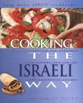 Cooking the Israeli way