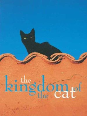 The kingdom of the cat