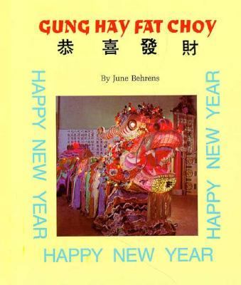 Gung hay fat choy