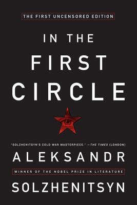 In the first circle : a novel, the restored text