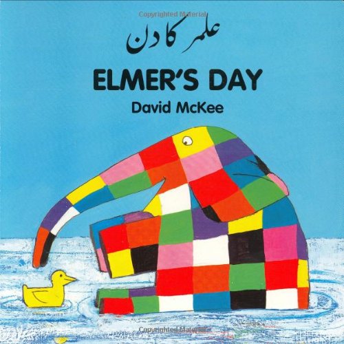 Elmer's day = °Ilmåar kåa din