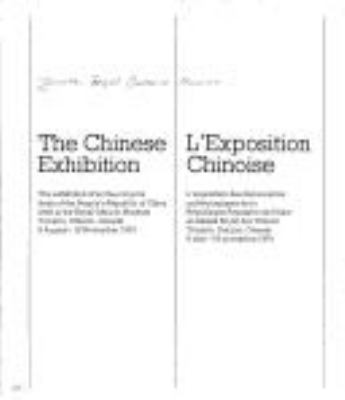 The Chinese exhibition : the exhibition of archaeological finds of the People's Republic of China held at the Royal Ontario Museum, Toronto, Ontario, Canada, 8 August-16 November 1974