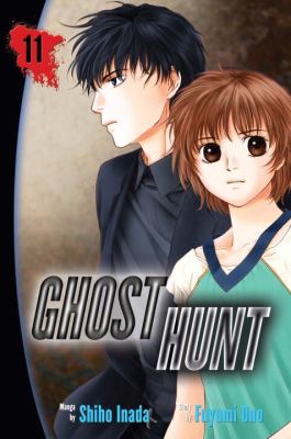 Ghost hunt