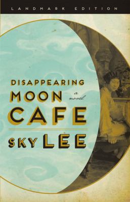 Disappearing moon cafe