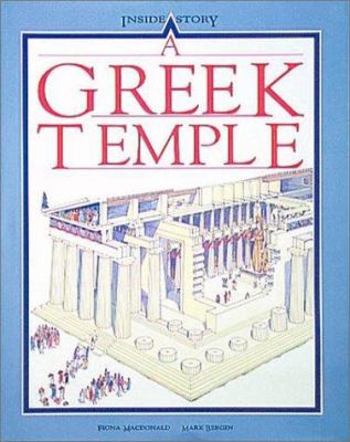 A Greek temple