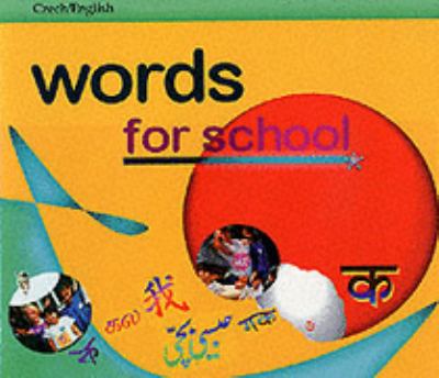 Mantra's Czech-English words for school