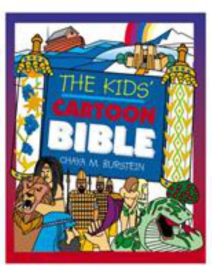 The kids' cartoon Bible
