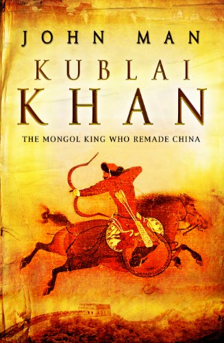 Kublai Khan : from Xanadu to Superpower
