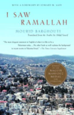 I saw Ramallah