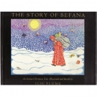 The story of Befana : an Italian Christmas tale